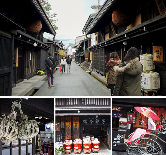 福岡 飛騨 コレクション 高山 パック